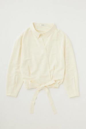 Dámské Košile Moussy Cashecoeur Bílé | RFT853KN
